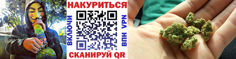 Купить закладку Александровск АМФЕТАМИН ГАШИШ Бошки Шишки Кокаин