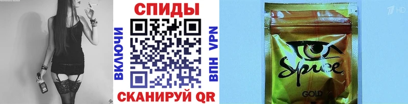 купить наркоту  Александровск  ссылка на мегу ТОР  БУТИРАТ 1.4BDO 