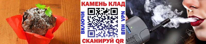 Canna-Cookies конопля  закладки  hydra рабочий сайт  Александровск 
