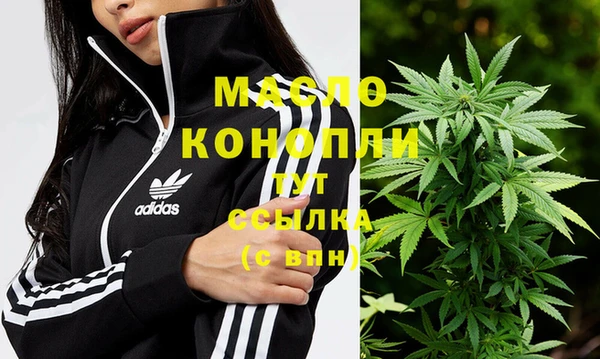 меф Нягань