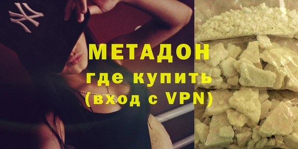 соль курить ск Няндома