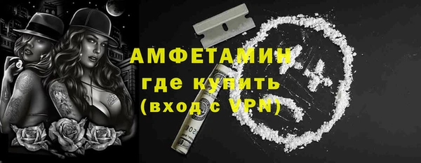 меф Нягань