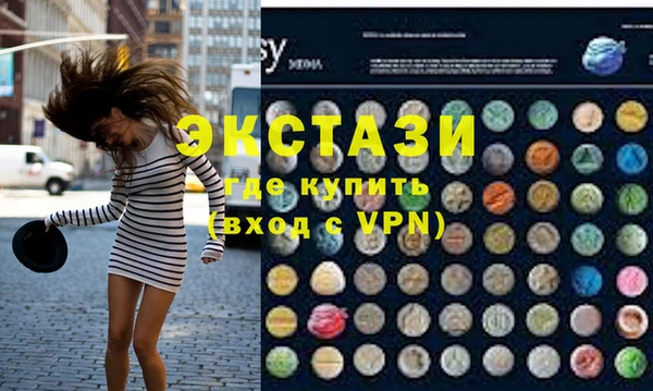 соль курить ск Няндома