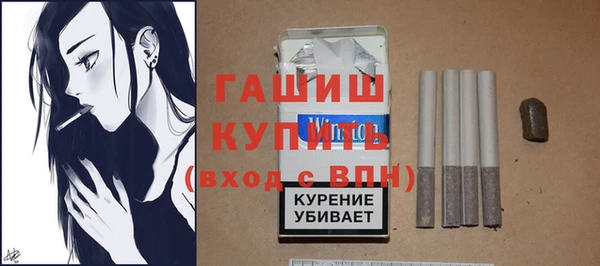 шишки Остров