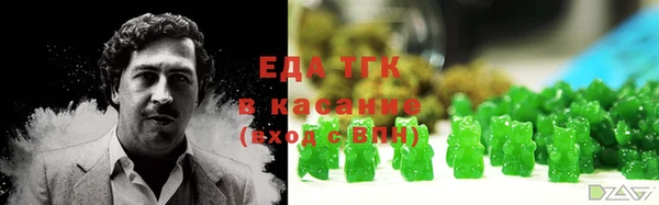 соль курить ск Няндома