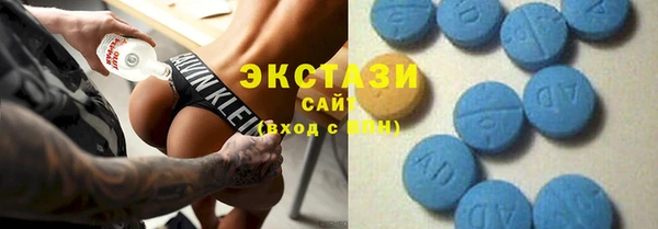 шишки Остров
