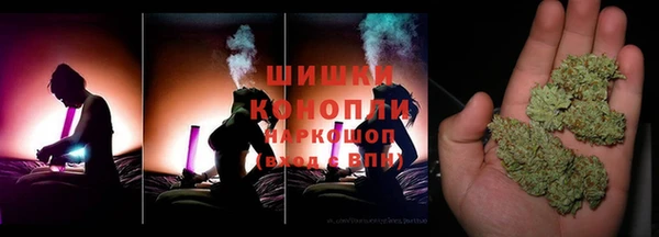 соль курить ск Няндома