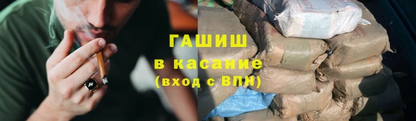 соль курить ск Няндома