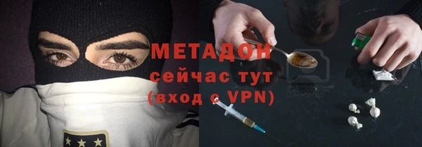 меф Нягань