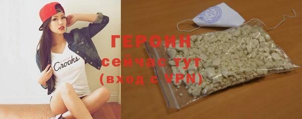 соль курить ск Няндома