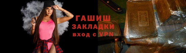 соль курить ск Няндома
