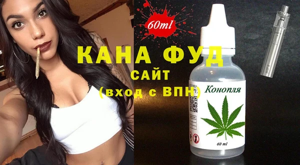 меф Нягань