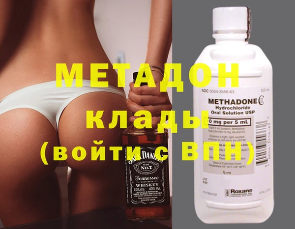 соль курить ск Няндома