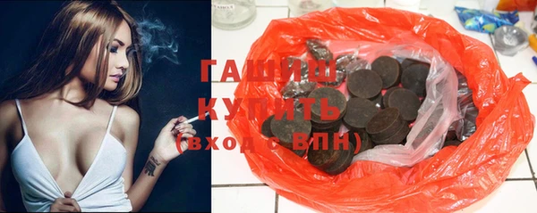 мет Осташков