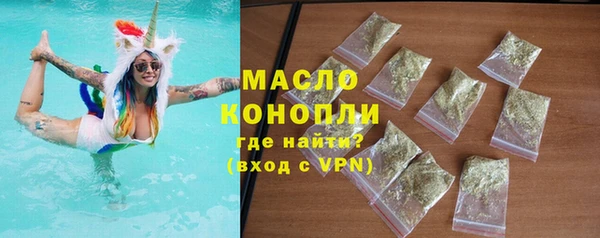 кокаин Нязепетровск