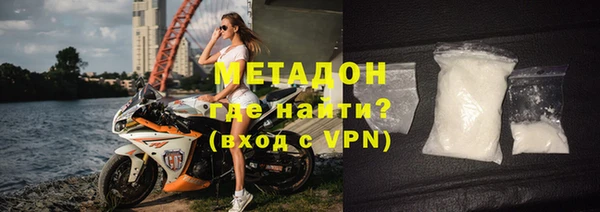 меф Нягань
