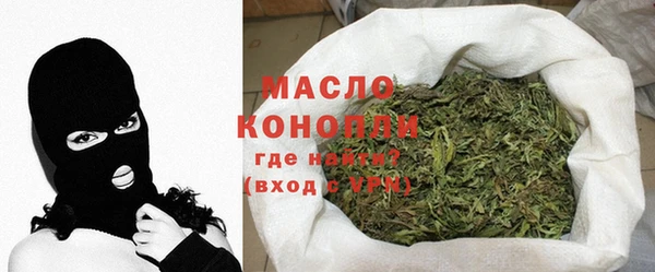 меф Нягань
