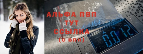 соль курить ск Няндома