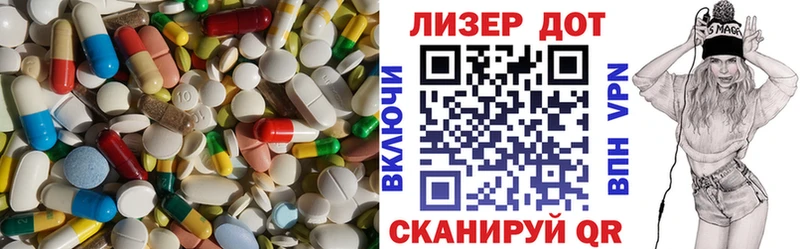 KRAKEN зеркало  Александровск  Лсд 25 экстази кислота 